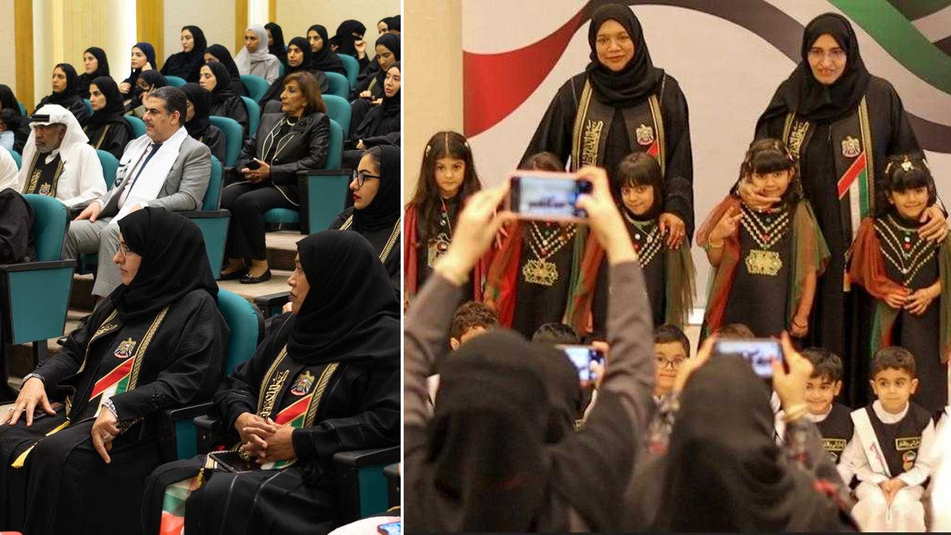 صورة بعنوان: المجلس الأعلى لشؤون الأسرة في الشارقة يحتفي بعيد الاتحاد الـ52 