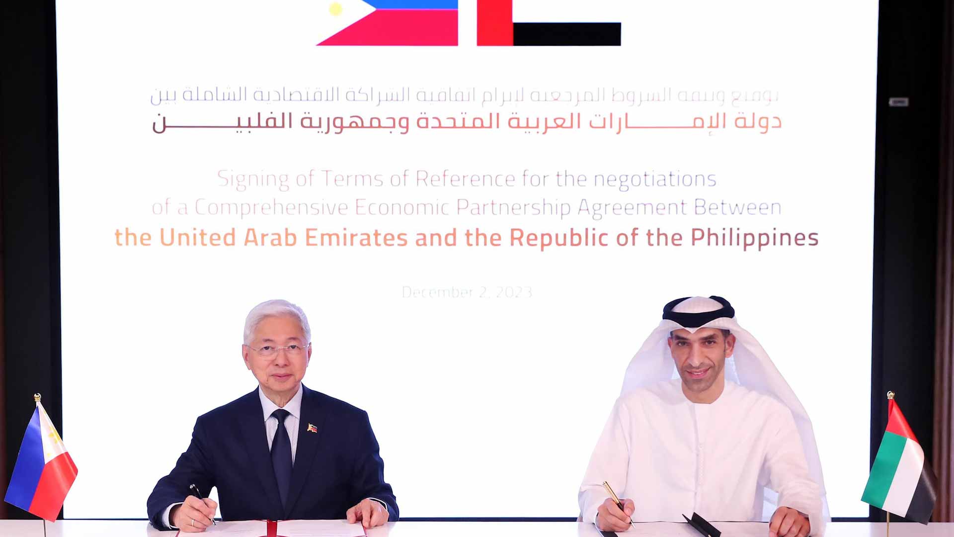 صورة بعنوان: في جولة أولى..الإمارات والفلبين تطمحان لعقد شراكة اقتصادية شاملة 