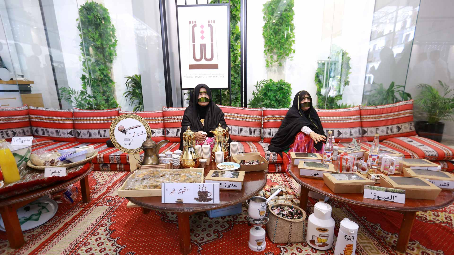 Image for the title: SIH celebrates coffee's role in Emirati society on ICD 