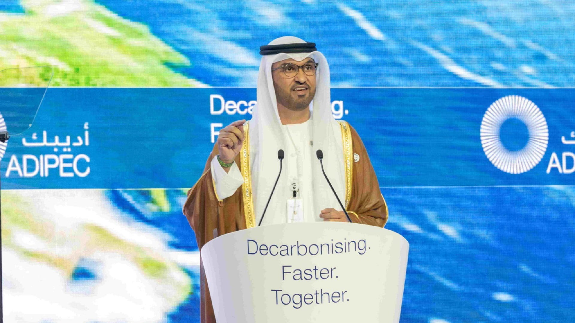 Image for the title: COP28 Pres.-Designate rallies Oil and Gas industry to decarbonise 