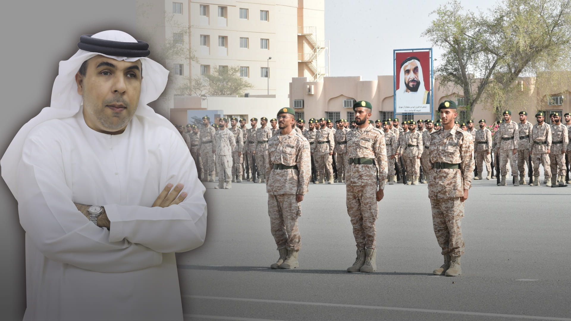 صورة بعنوان: العودة من التجنيد  