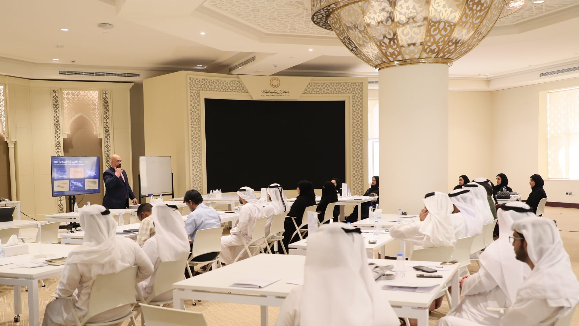 صورة بعنوان: ورشة تدريبية لموارد الشارقة حول أمن العمليات في سياق عصر المعلومات 