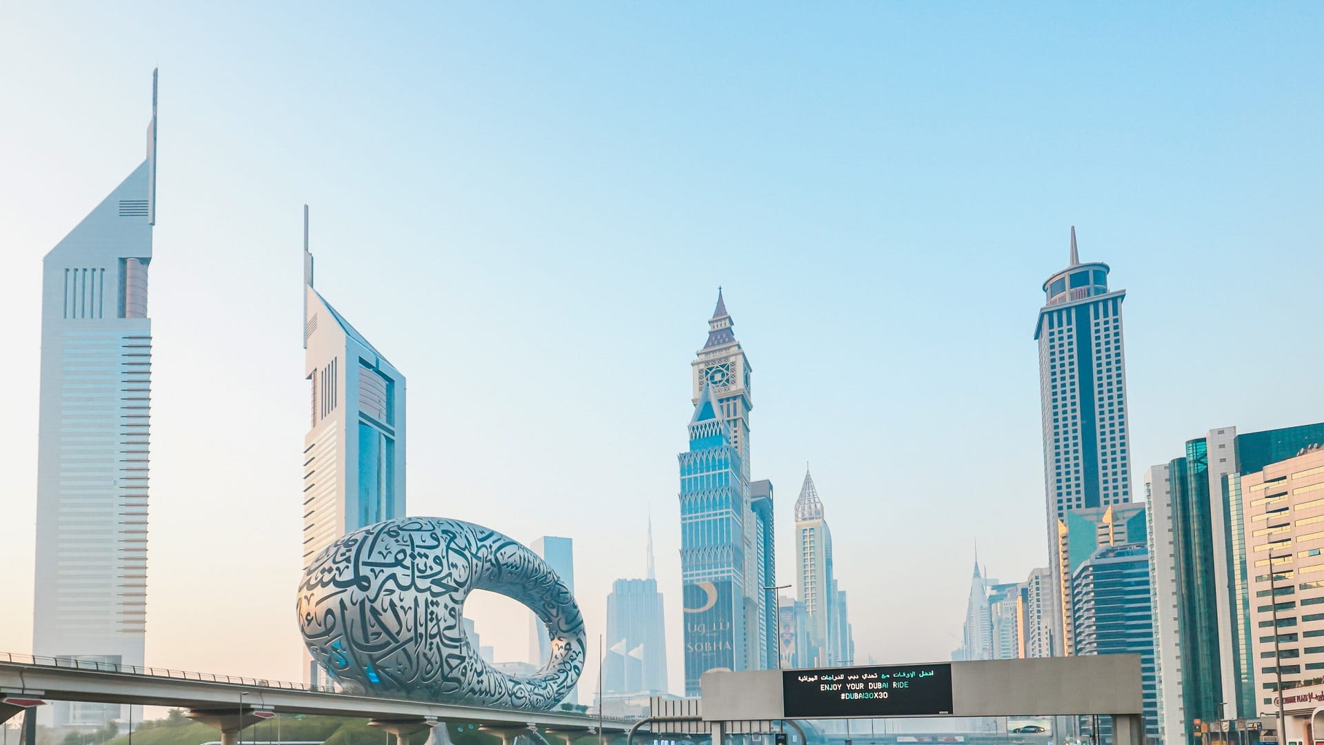 دبي: الأصوات المسموعة نتيجة للاعتراضات الناجحة للدفاعات الجوية