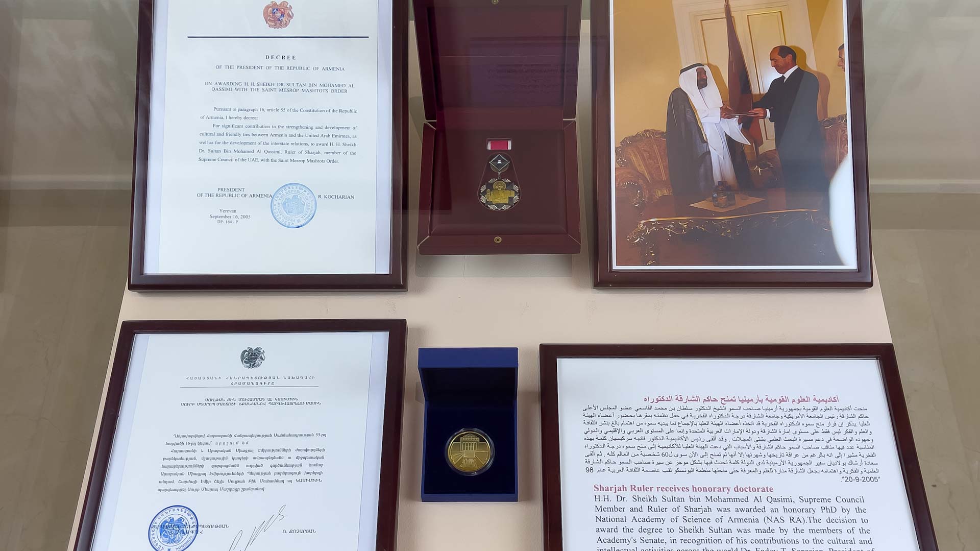 صورة بعنوان: دارة سلطان القاسمي تستعرض الدكتوراه الفخرية للأكاديمية الأرمينية 