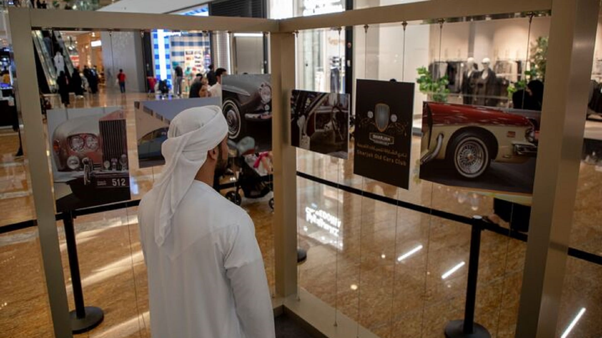 Image for the title: Rare vintage cars grace City Centre Al Zahia in SOCC exhibition 