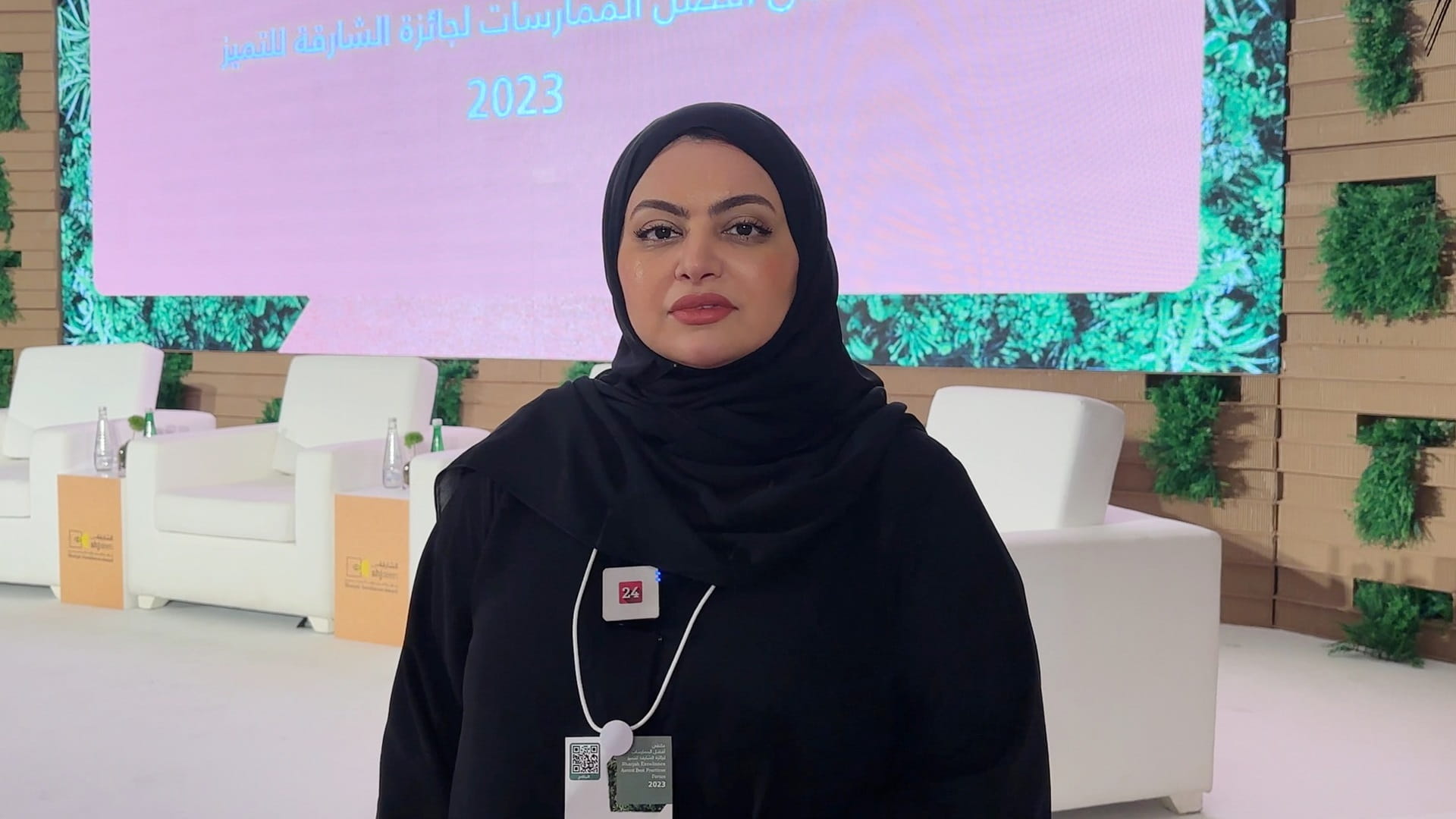 Image for the title: Al Hajiri: Sharjah Excellence Award promoted locally, regionally 