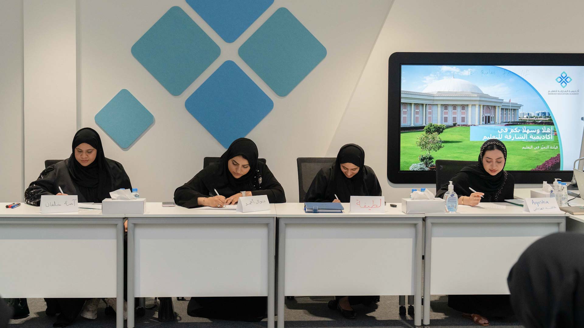 صورة بعنوان: أكاديمية الشارقة للتعليم تطرح درجة ماجستير المعلم القيادي 