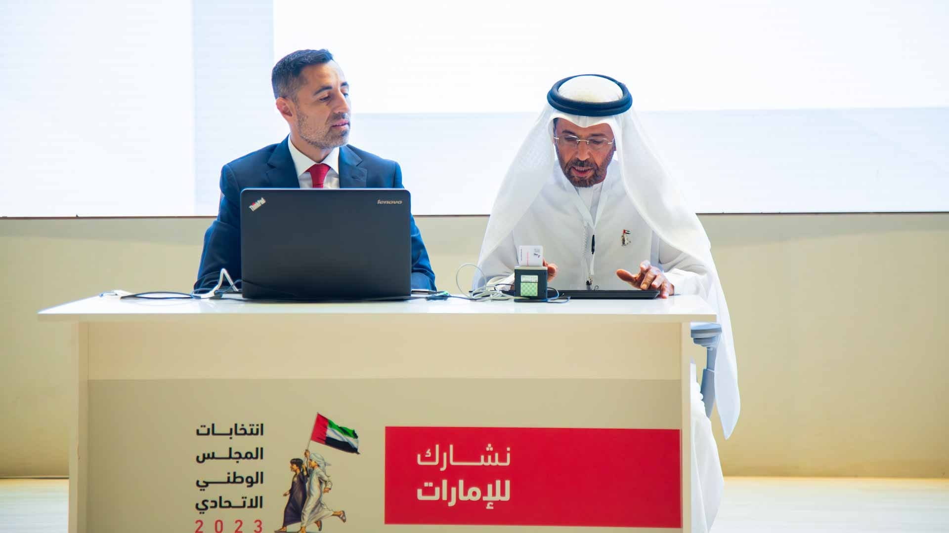 صورة بعنوان: تفعيل بطاقات الدخول للتصويت الإلكتروني وعن بُعد لانتخابات "الوطني" 