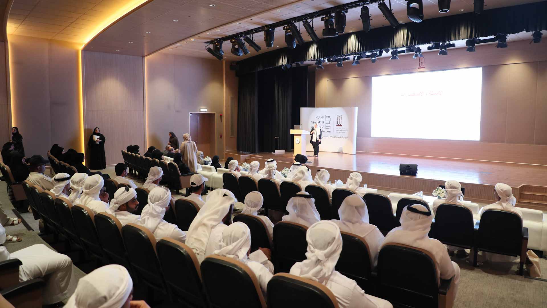 Image for the title: SHRD, SIH qualify national cadres in cultural specialities 