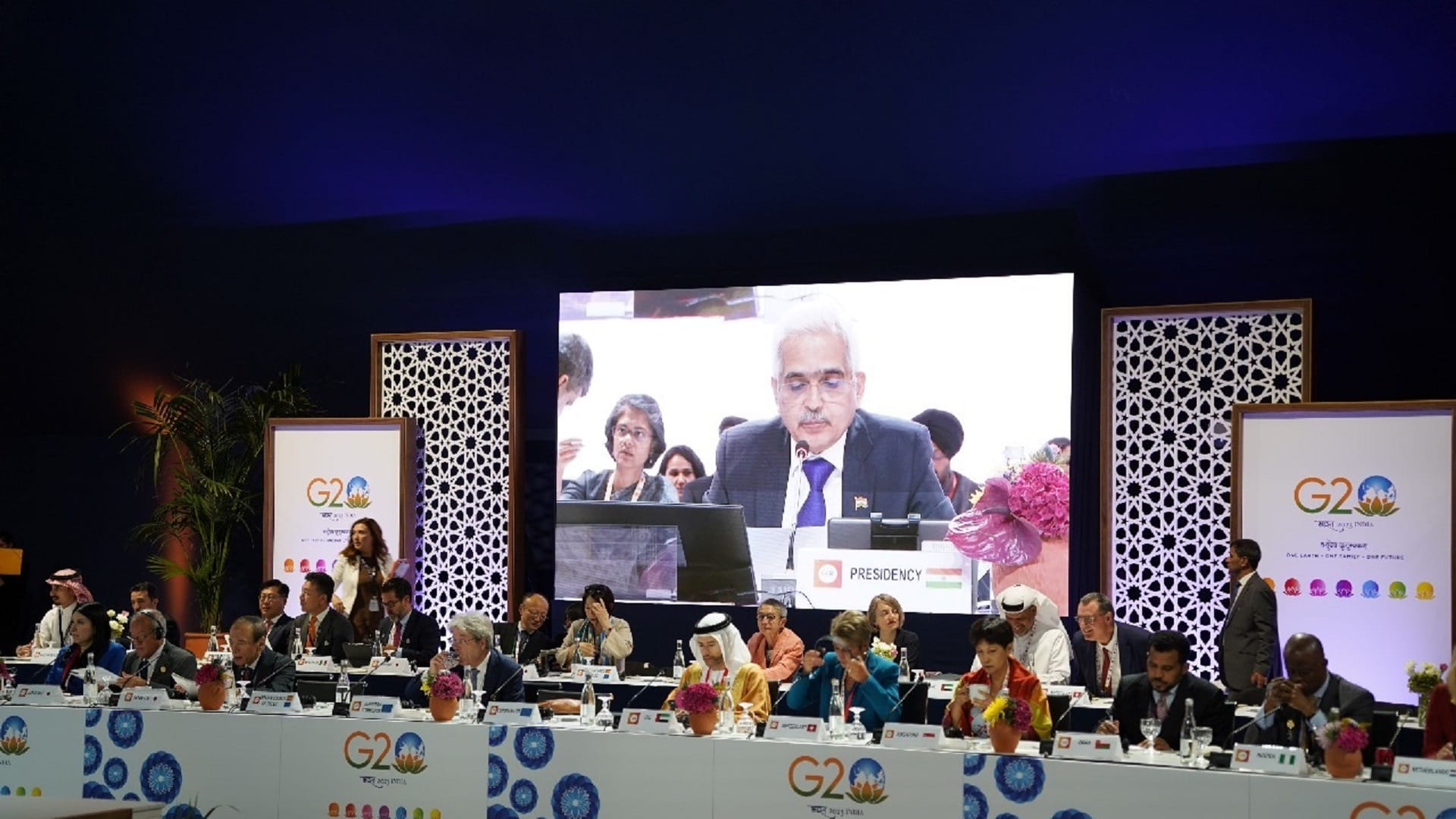 صورة بعنوان: الإمارات تشارك في الاجتماع الختامي لوزراء المالية في مراكش 