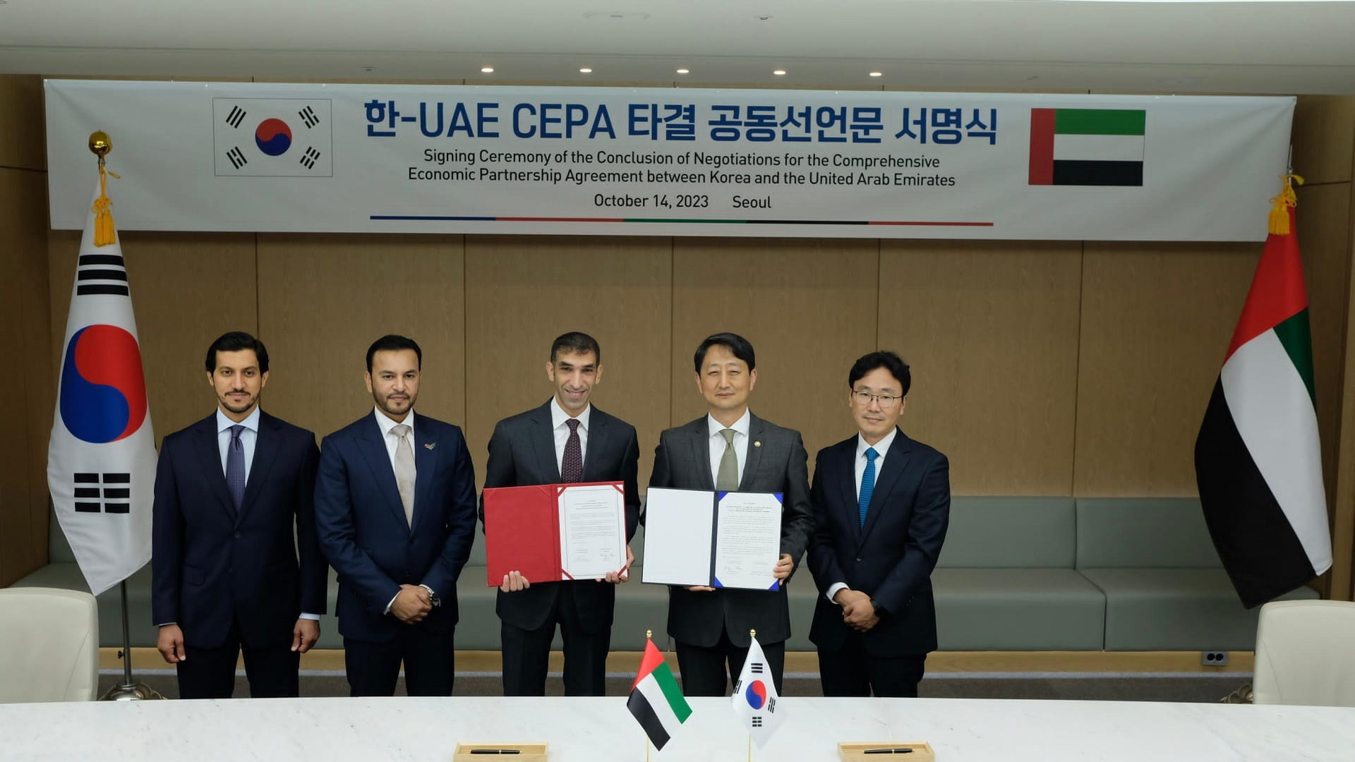 صورة بعنوان: الإمارات وكوريا تنجزان مفاوضات اتفاقية الشراكة الاقتصادية الشاملة 