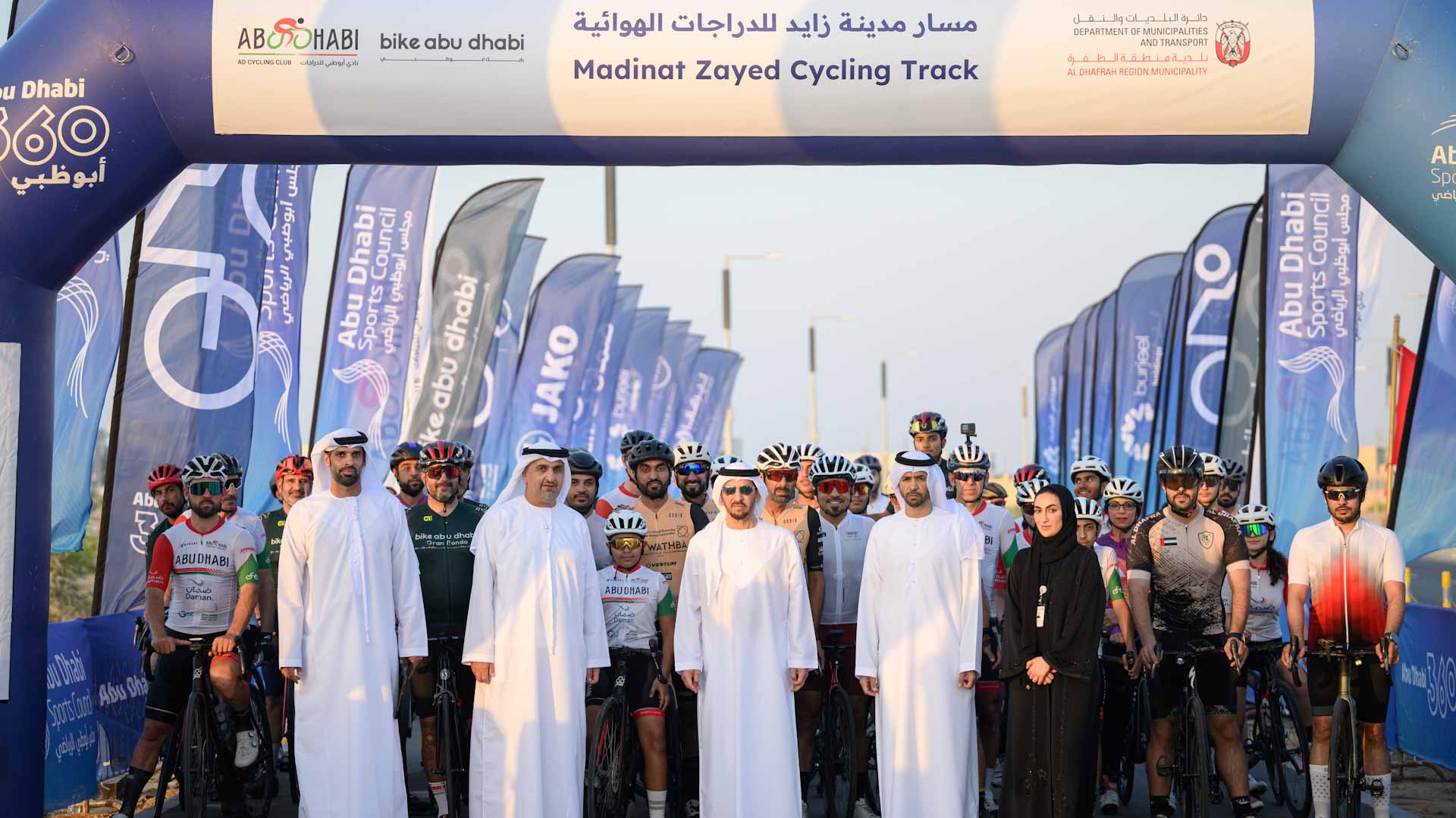 Image for the title: Hamdan bin Zayed inaugurates Madinat Zayed Cycling Track 