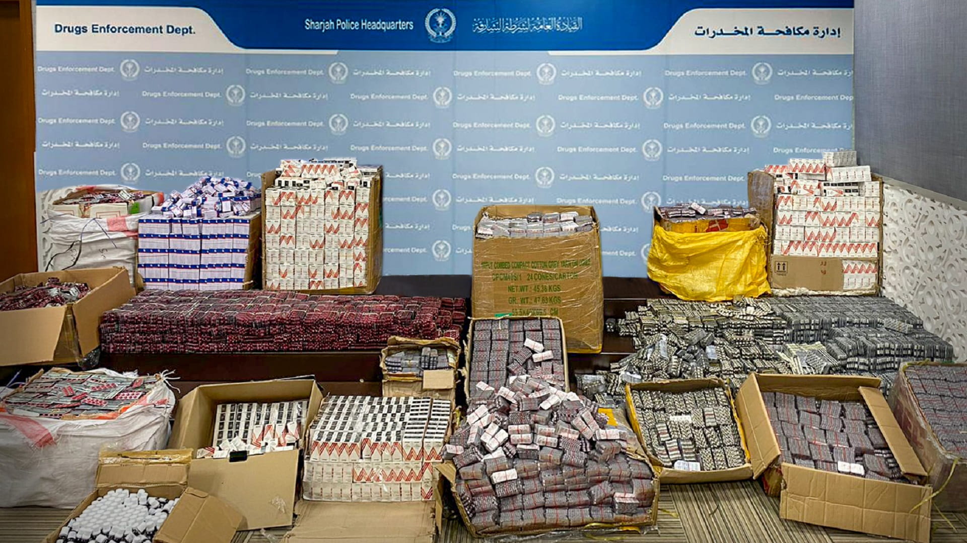 صورة بعنوان: ضمن "كشف الستار"..  شرطة الشارقة تحبط دخول مخدرات بـ 14 مليون درهم 