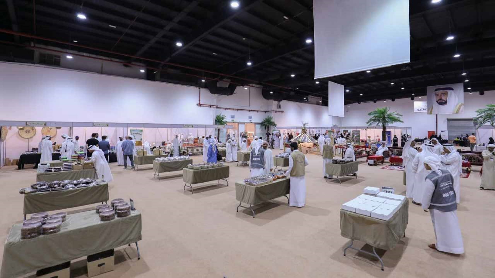 Image for the title: Al Dhaid Dates Festival Celebrates Palm Tree 