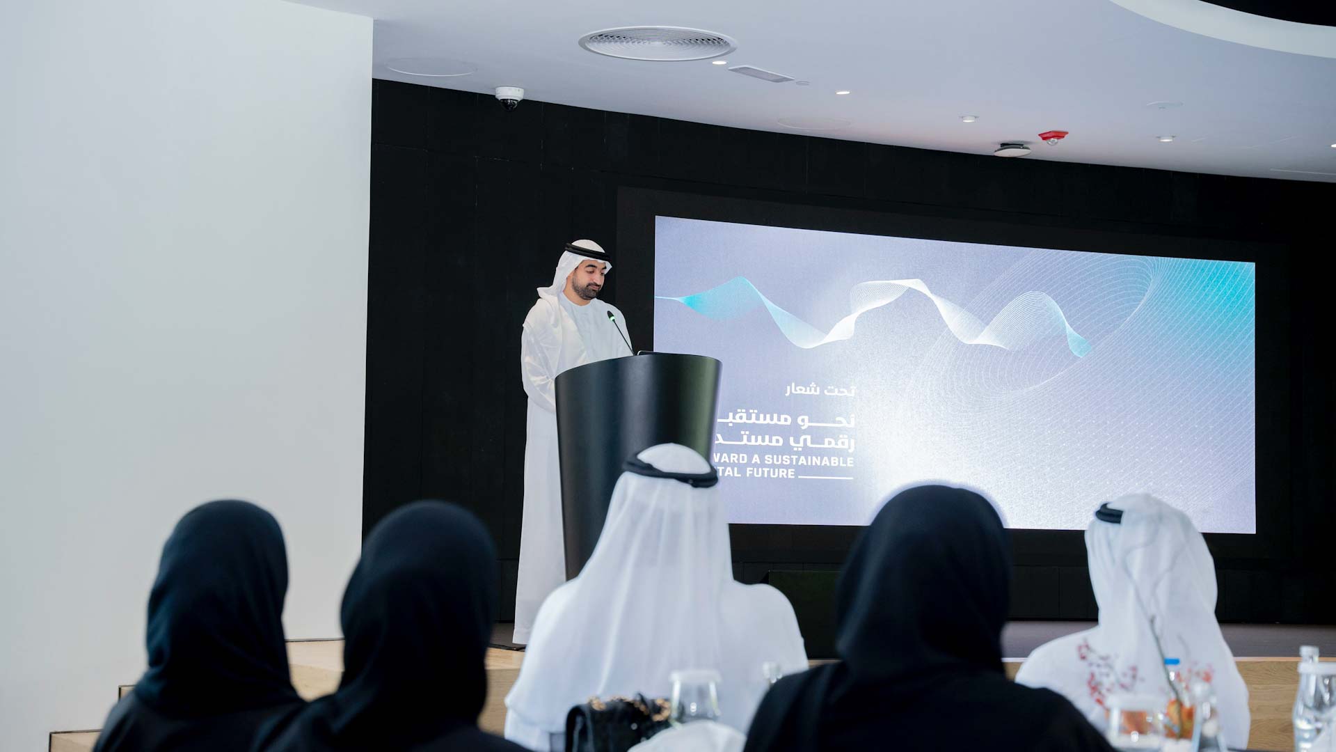 Image for the title: Sharjah Government participates in GITEX 2023 