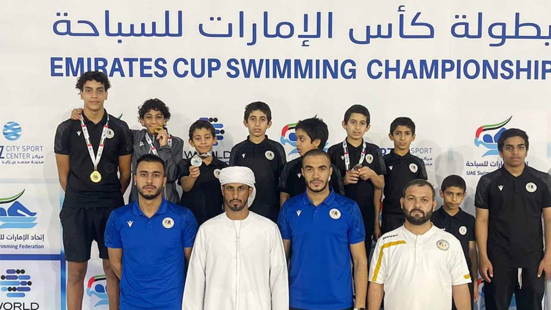Image for the title: Mleiha Swimmers Shine with 4 Medals in UAE Championship 