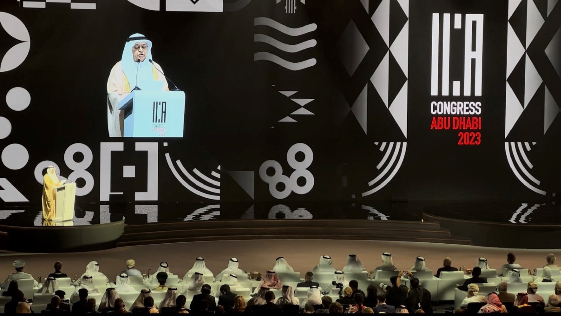 صورة بعنوان: افتتاح كونجرس المجلس الدولي للأرشيف – أبوظبي 2023 