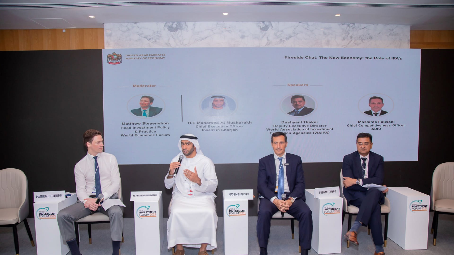 صورة بعنوان: استثمر في الشارقة يبحث توجهات الاقتصاد الجديد في "المنتدى العالمي" 