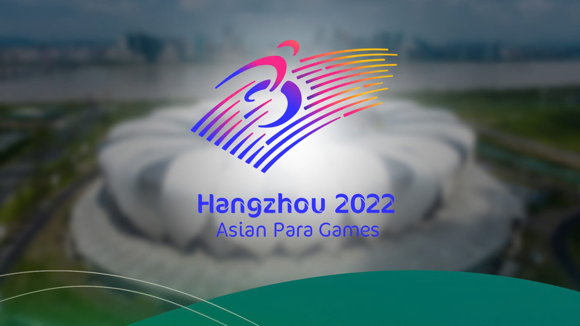 صورة بعنوان: بعثة الإمارات تدشن منافساتها بالألعاب الآسيوية البارالمبية الجمعة 