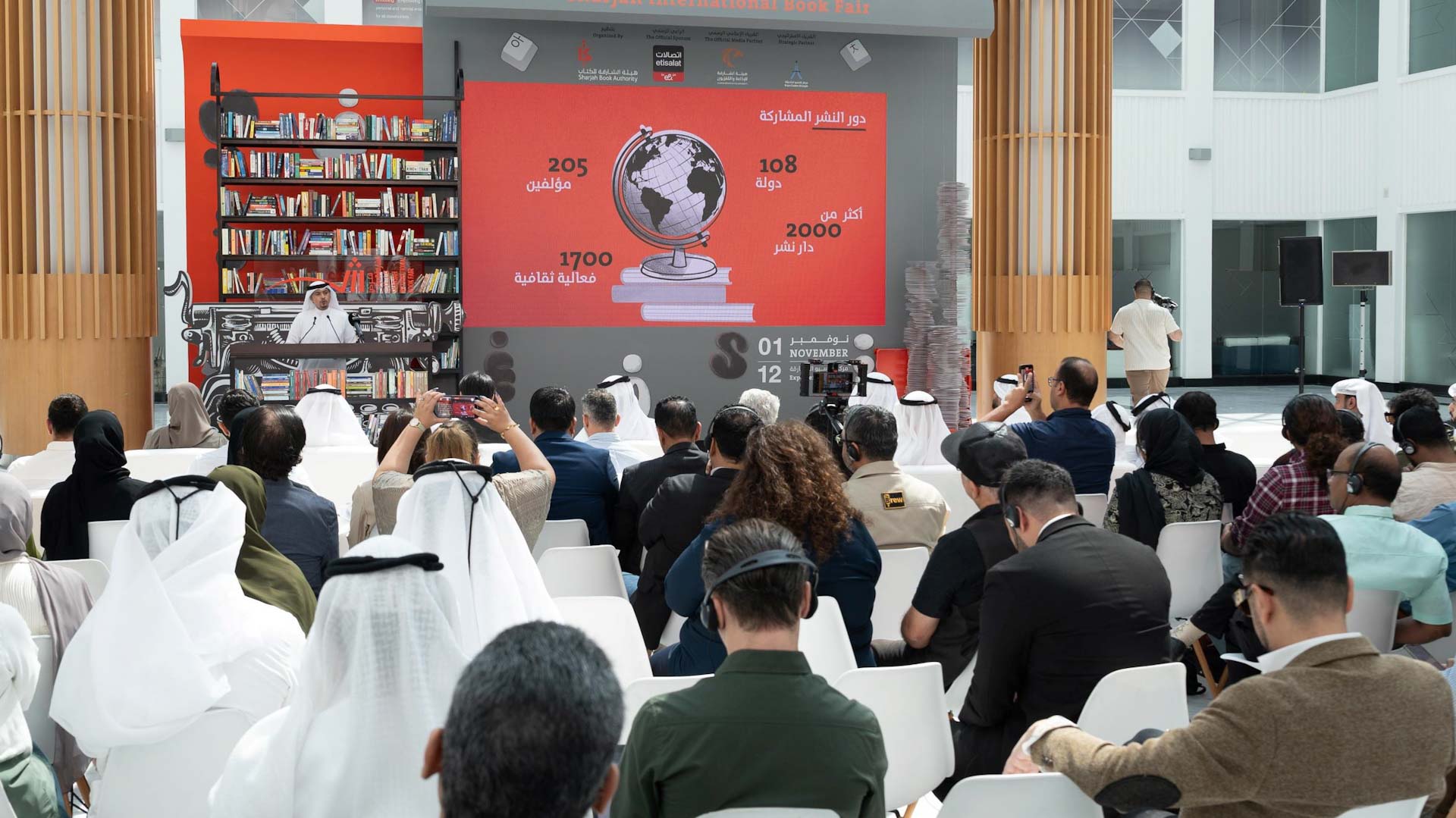 صورة بعنوان: 2033 ناشراً من 108 دول يلتقون في "الشارقة الدولي للكتاب" الـ 42 