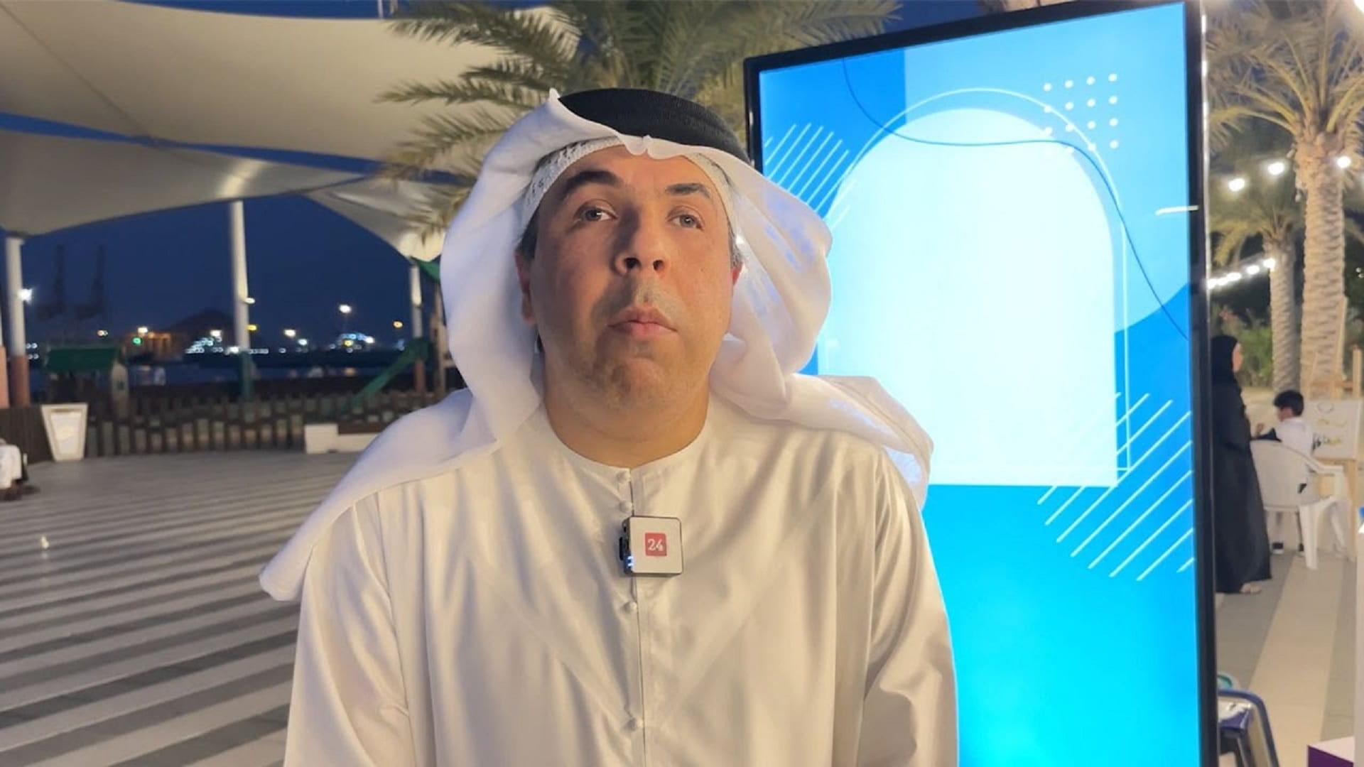 Image for the title: Khorfakkan Club for Disabled celebrates World White Cane Day 