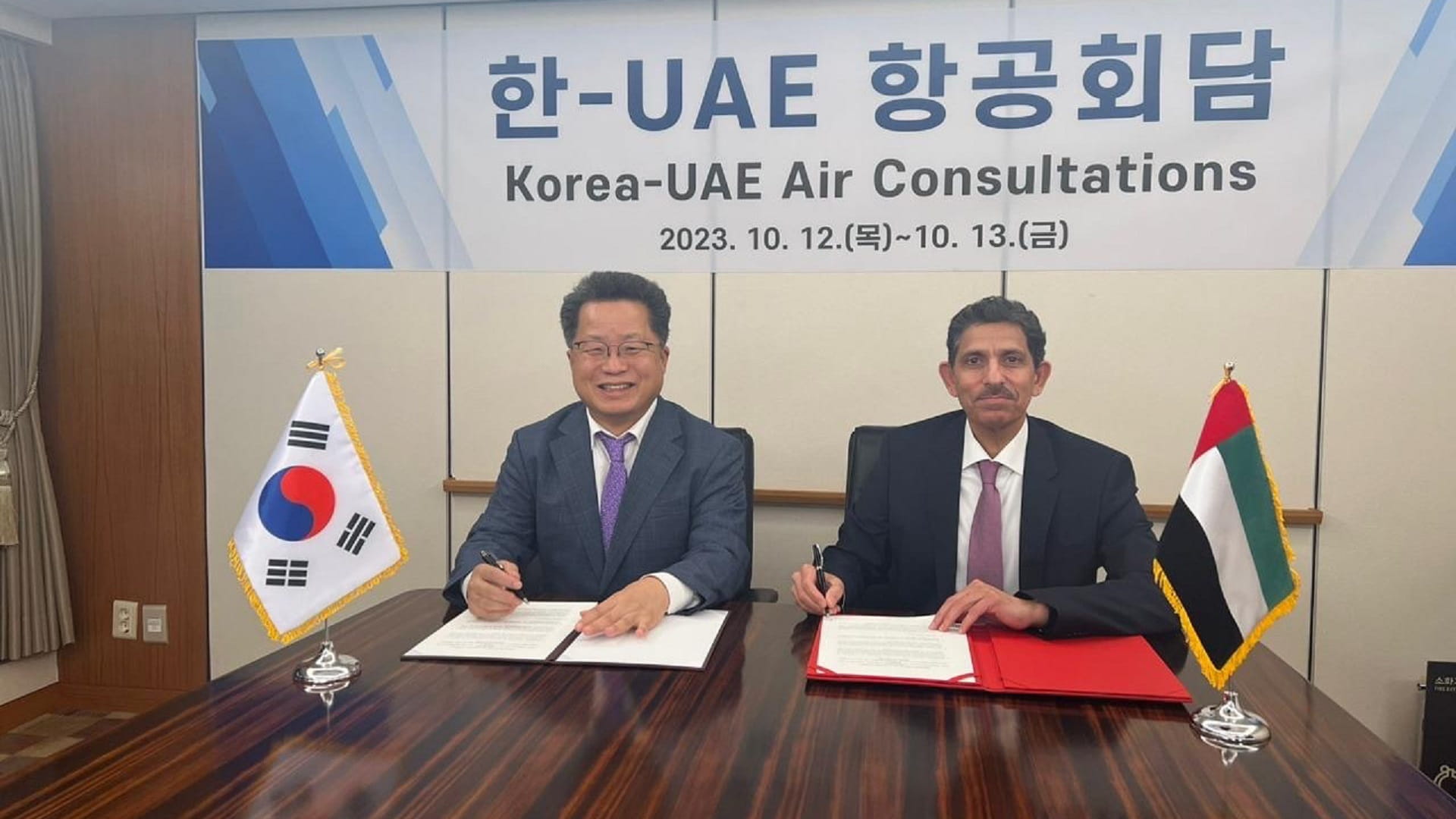 Image for the title: UAE, Korea sign MoU to enhance bilateral air transport relations 