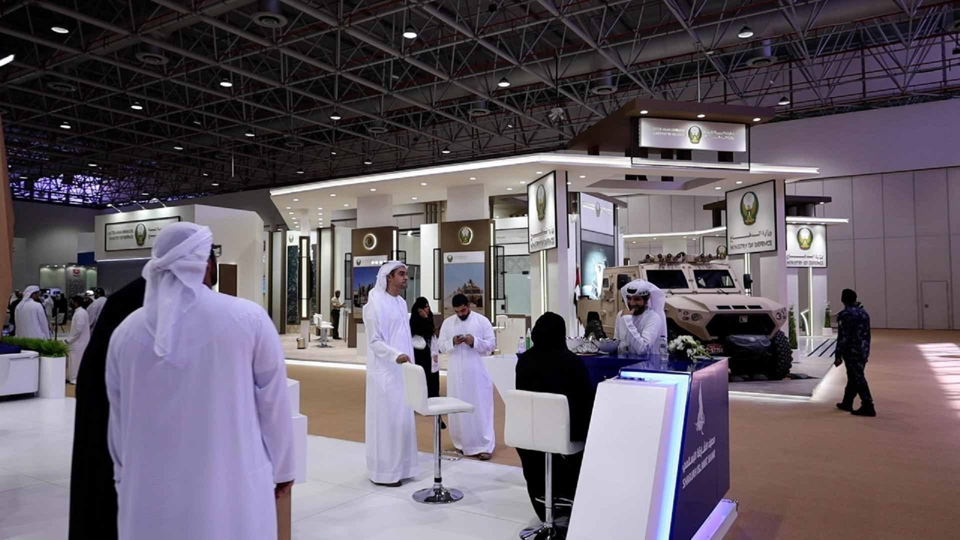 Image for the title: NCE, IES to kick off at Expo Sharjah this week 