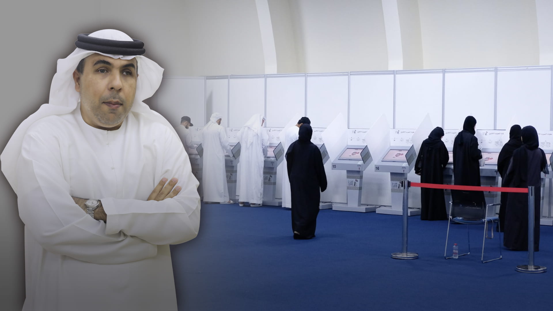 صورة بعنوان: ما بعد الانتخابات.. 