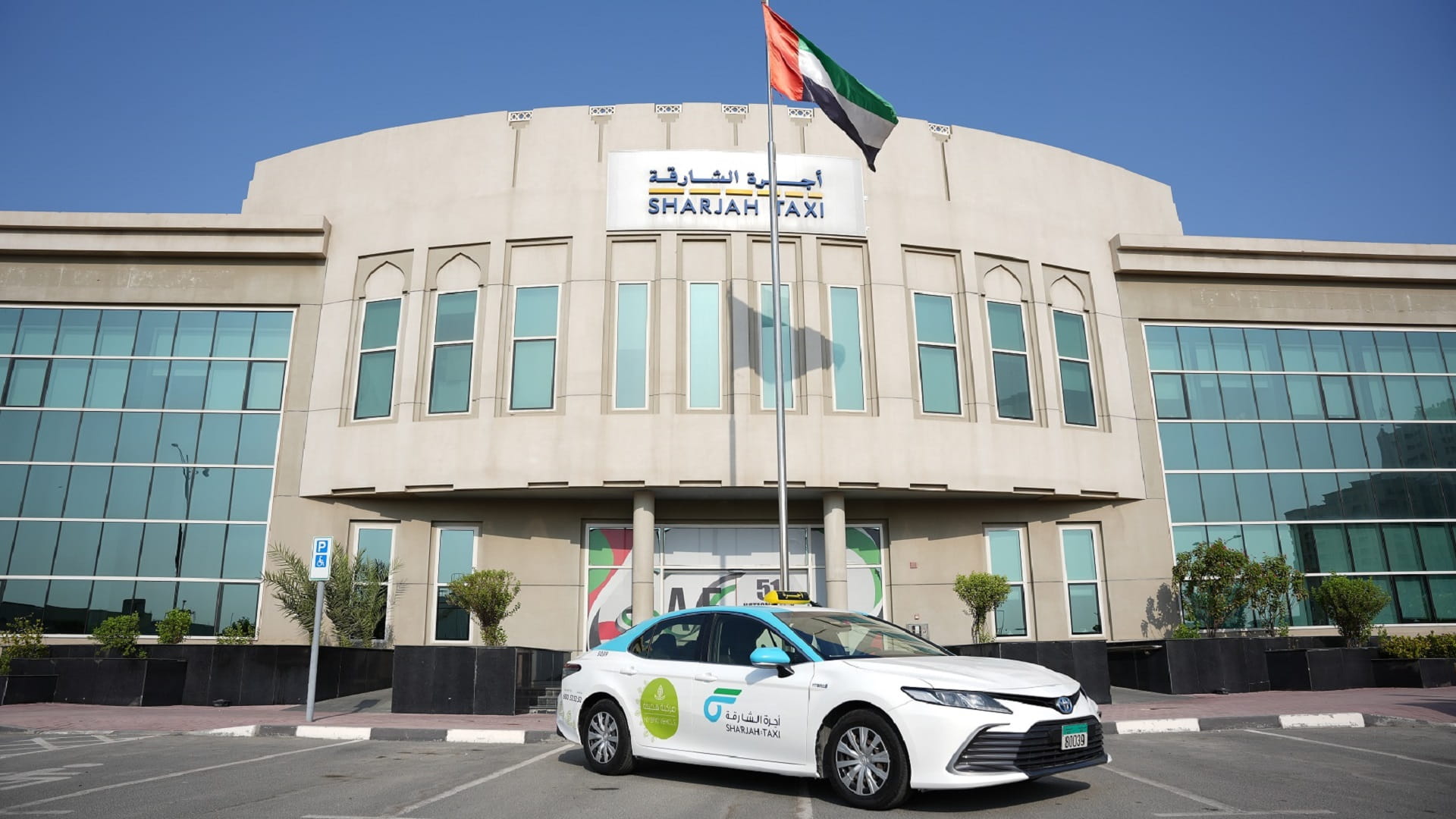 Image for the title: Sharjah Taxi launches ‘Brake Plus’ system across vehicle fleet 