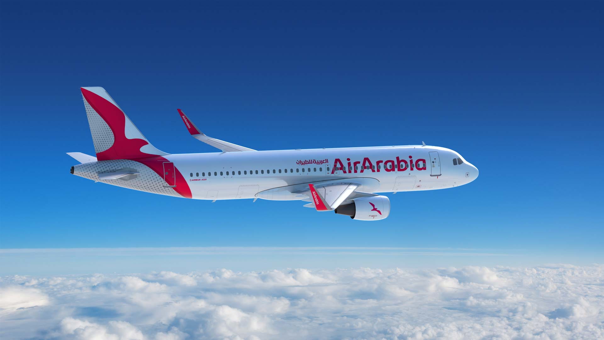 Image for the title: Air Arabia launches non-stop flights between Sharjah, Egypt 