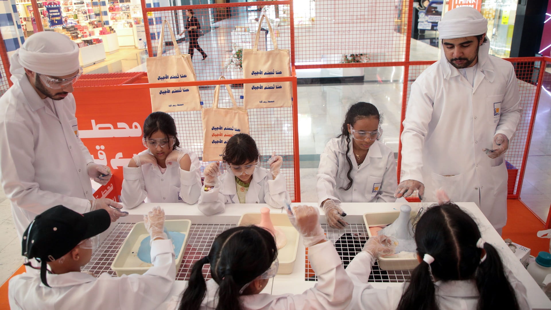 Image for the title: Fostering tomorrow's leaders with Rubu’ Qarn 