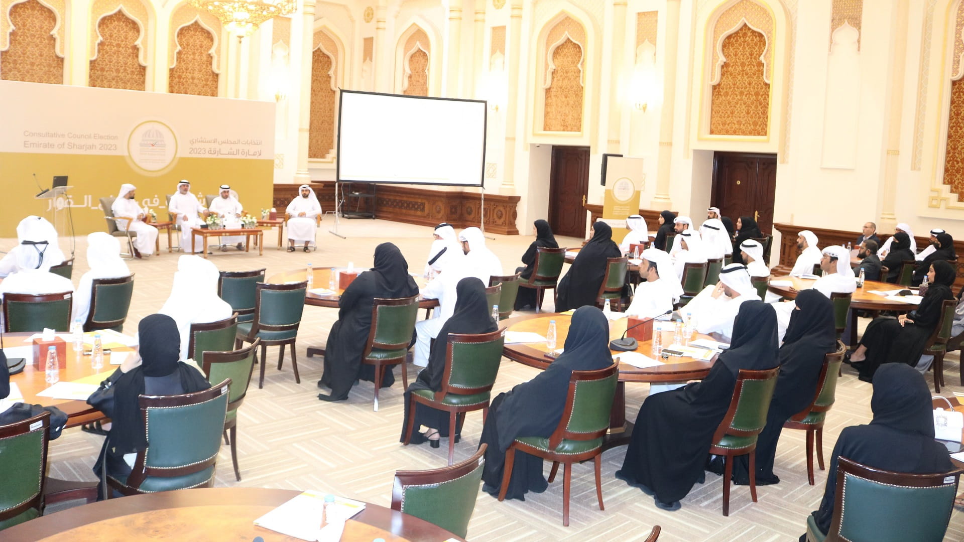 Image for the title: SCC prepares executives for 2023 elections procedures 