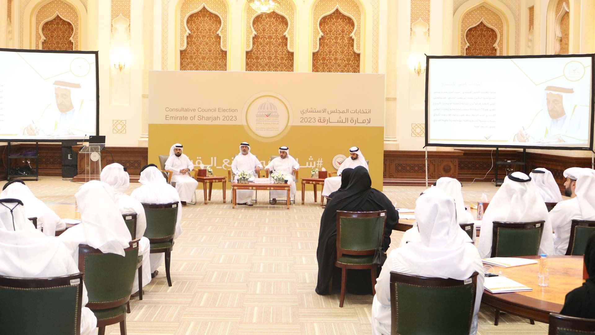 صورة بعنوان: "لجنة انتخابات استشاري الشارقة" تعرف بإجراءات تسجيل المواطنين  