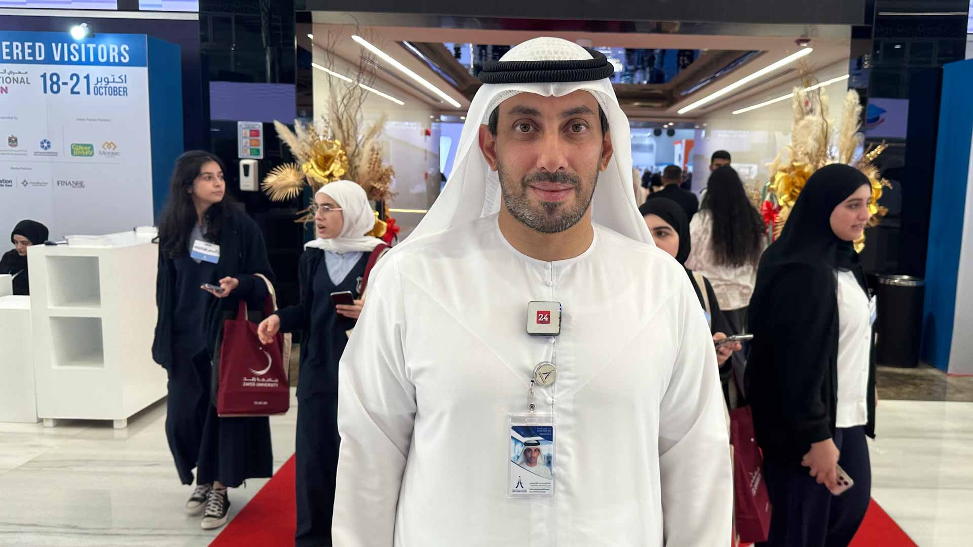 Image for the title: Al Omrani: 130 institutions participate in IES 