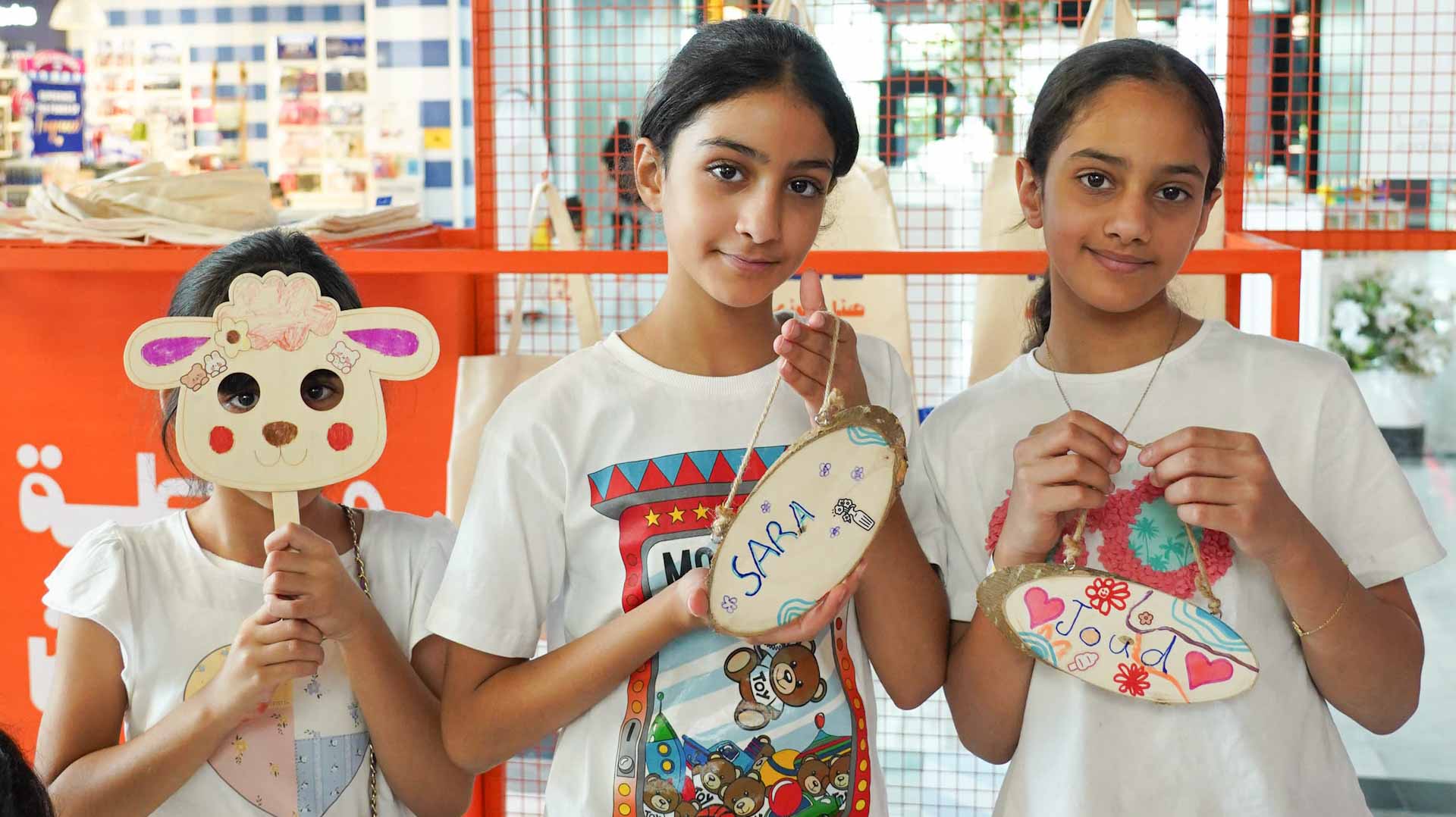 صورة بعنوان: ربع قرن تستعد لإطلاق محطتها الثانية في مركز الرحمانية التجاري 