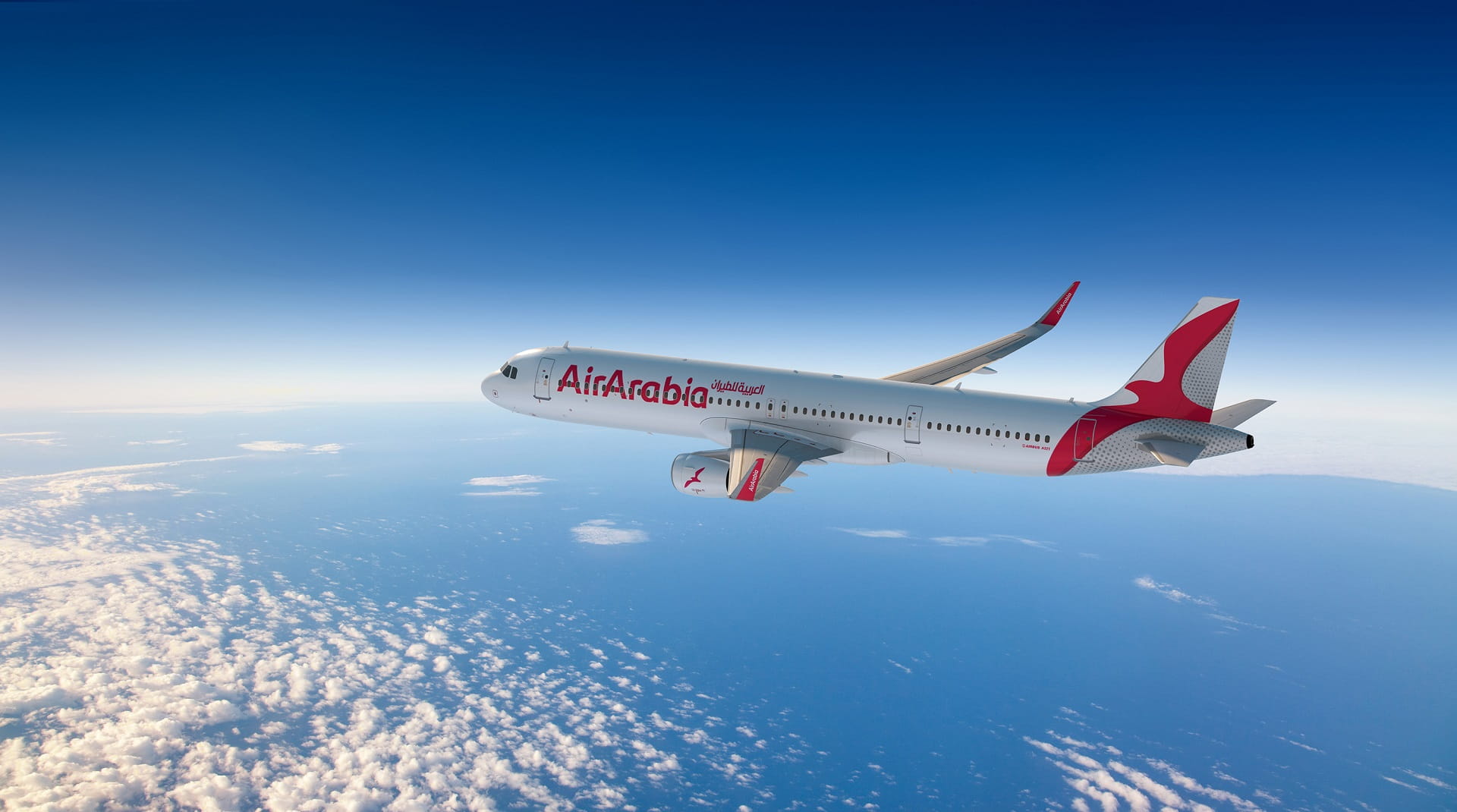 صورة بعنوان: "العربية للطيران" تطلق رحلات مباشرة بين الشارقة وسفنكس في مصر 