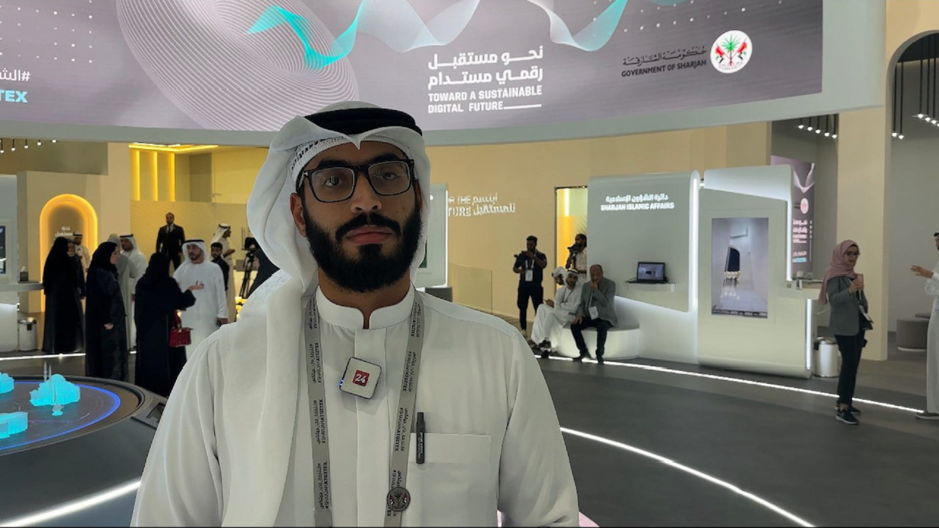 Image for the title: Sharjah Government wraps up participation in GITEX Global 2023 