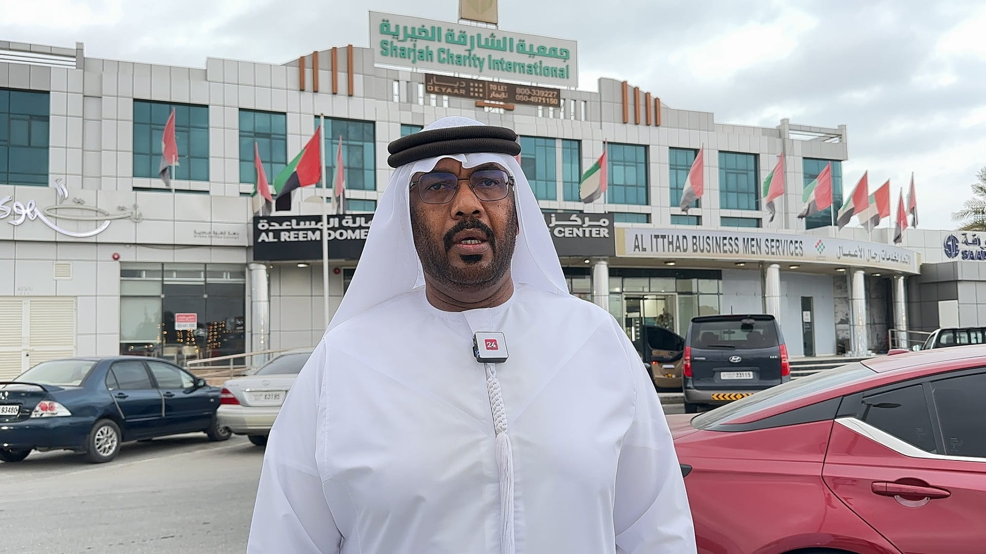 Image for the title: Sharjah Aids Gaza: Showing Compassion 