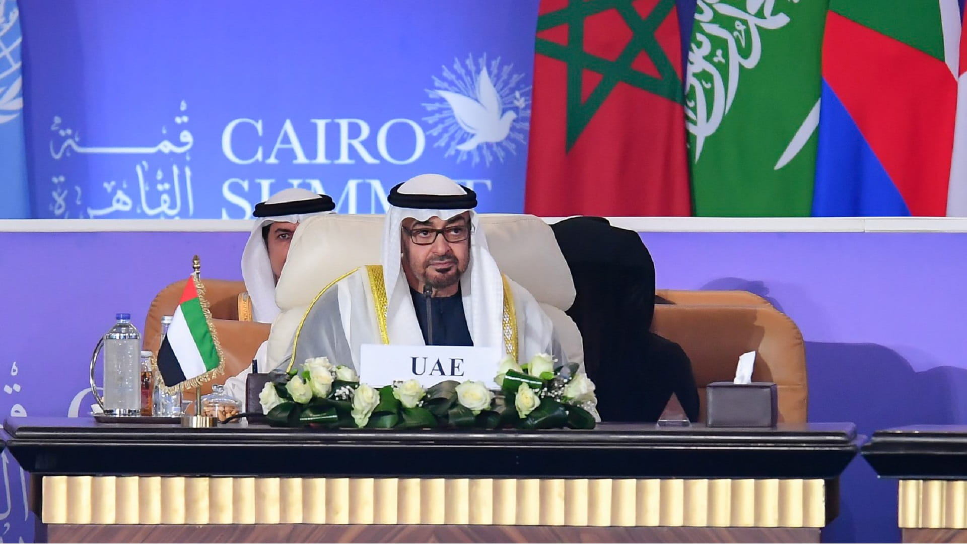 Image for the title: UAE President participates in Cairo Peace Summit 