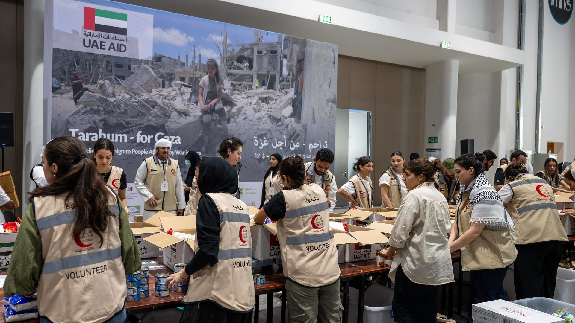 Image for the title: Tarahum for Gaza: 25,000 packages, 550 tonnes of relief material 