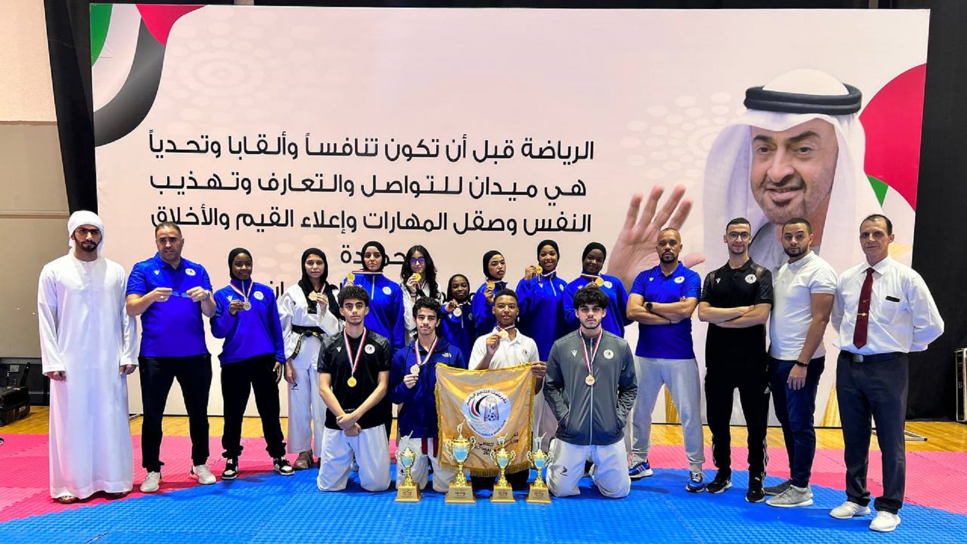 صورة بعنوان: 15 ميدالية لأبطال نادي مليحة ببطولة الصداقة الإماراتية الكورية  
