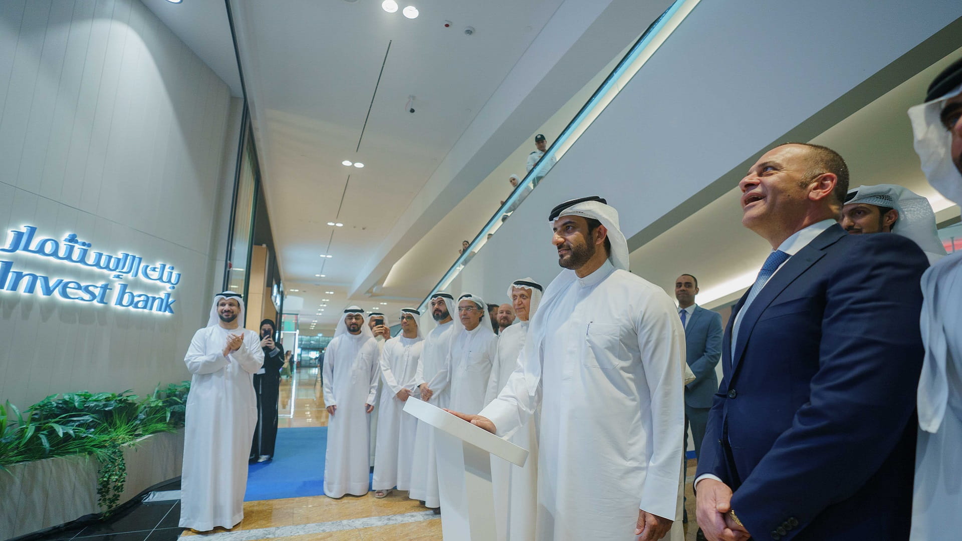 Image for the title: Sultan bin Ahmed inaugurates Invest Bank branch in Al Zahia CC 