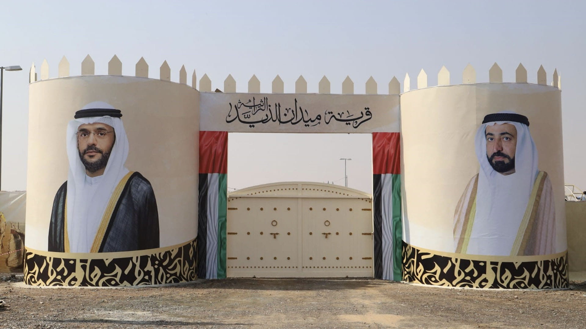 صورة بعنوان: القريةالتراثيةبالذيد تستقبل الخميس زوار مهرجان حاكم الشارقة للهجن  