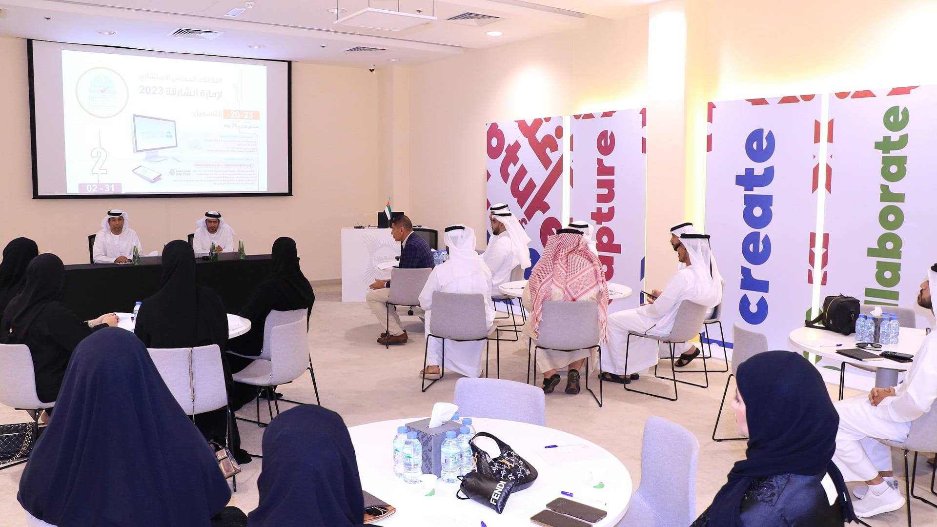 Image for the title: Sharjah Election Media: Uniting for Comprehensive Coverage 