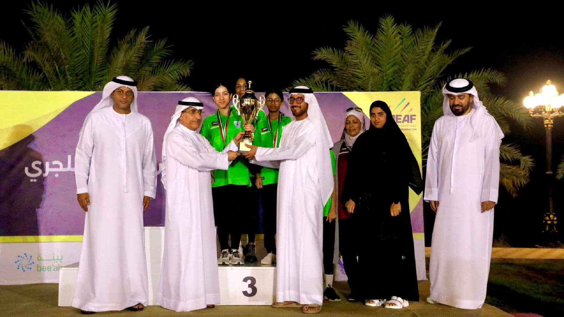 Image for the title: Dibba Al Hisn Club excels in VP's Cup Running Championship 