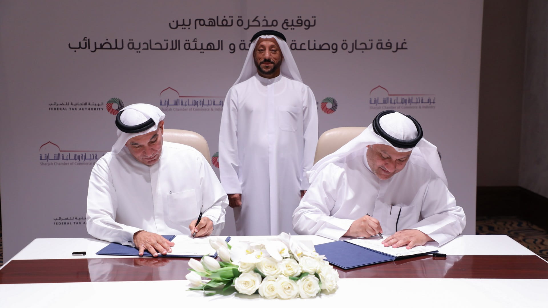 Image for the title: SCCI, FTA sign MoU to foster tax culture within business community 