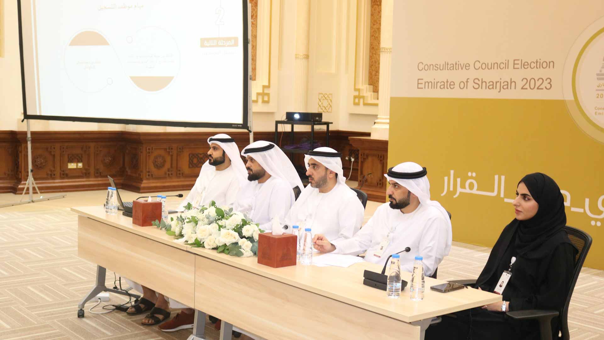 Image for the title: SCC elections Committee organises candidate registration workshop 
