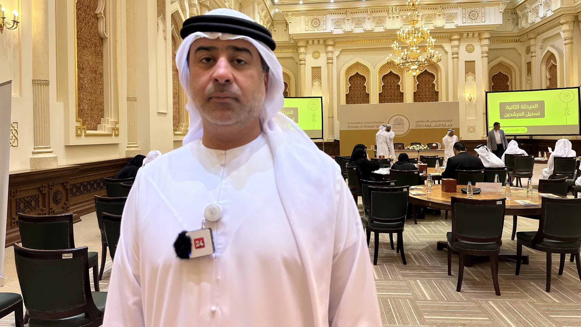 Image for the title: Election Management Cmte holds candidate registration workshop 