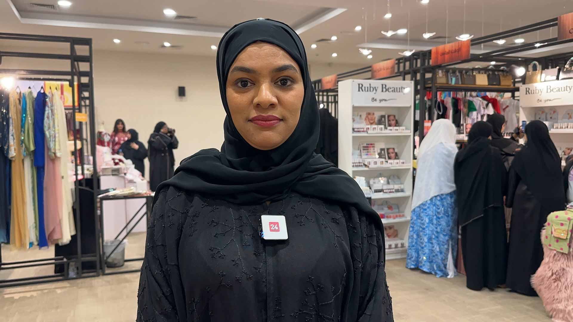 Image for the title: Khorfakkan Ladies Club organises "Durrat Al Sharq" exhibition 