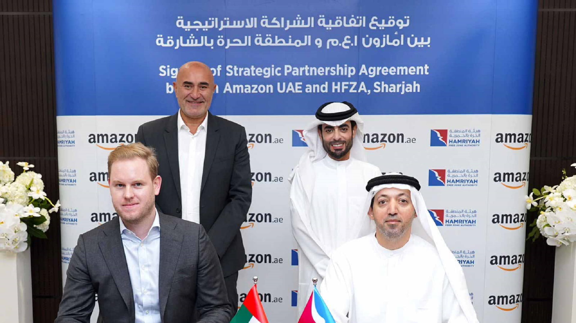 Image for the title: HFZA, Amazon UAE sign lease agreement for new logistics center 